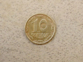 Обігові Обиходные ^/--/^ 10 копійок 1994 рік Україна 2 /--/ ВАм  (432 /--/ а) ^_^^^ 10 копеек 1994 год Украина 2 /--/ ВАм (432 /--/ а) - фото фото фото