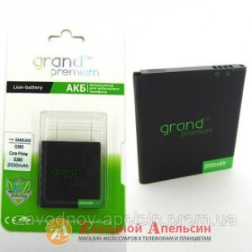 Акумулятори Аккумуляторы ^/--/^ Аккумулятор батарея Samsung EB-BG /--/ 360 /--/ CBE G /--/ 360 G /--/ 361 J /--/ 2 ^_^^^ Акумулятор батарея Samsung EB-BG /--/ 360 /--/ CBE G /--/ 360 G /--/ 361 J /--/ 2 - фото фото фото