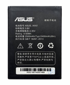 Акумулятори Аккумуляторы ^/--/^ Аккумулятор Asus Pegasus X /--/ 002 / X /--/ 003 ^_^^^ Акумулятор Asus Pegasus X /--/ 002 / X /--/ 003 - фото фото фото