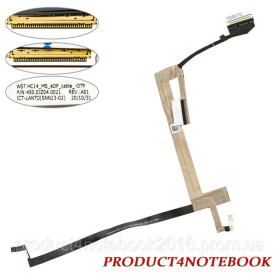 Шлейфи Шлейфы ^/--/^ Шлейф матрицы для ноутбука Dell (Inspiron: 7405, 5400) LED (09 /--/ R /--/ 4 /--/ G /--/ 3 450.0 /--/ JZ /--/ 04.0021) ^_^^^ Шлейф матриці для ноутбука Dell (Inspiron: 7405, 5400) LED (09 /--/ R /--/ 4 /--/ G /--/ 3 450.0 /--/ JZ /--/ 04.0021) - фото фото фото