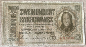 Інше Другое ^/--/^ 200 карбованцев 1942 г.в. Ровно. Оккупация. Оригинал! ^_^^^ 200 карбованців 1942 р.в. Рівне. Окупація. Оригінал! - фото фото фото