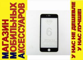 Плівки для екранів Пленки для экранов ^/--/^ Защитное стекло Apple iPhone 6 /--/ plus 6+ Full 4 /--/ D Glass полное черн ^_^^^ Apple iPhone 6 /--/ plus 6+ Full 4 /--/ D Glass повне чорн - фото фото фото