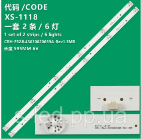 Світлодіоди Светодиоды ^/--/^ LED підсвітка CRH-F /--/ 32 /--/ JL /--/ 43030020659 /--/ A BOEI /--/ 320 /--/ WX /--/ 1 32 /--/ PHF /--/ 5021/T /--/ 3 32 /--/ PHF /--/ 5011/T /--/ 3 ^_^^^ LED подсветка CRH-F /--/ 32 /--/ JL /--/ 43030020659 /--/ A BOEI /--/ 320 /--/ WX /--/ 1 32 /--/ PHF /--/ 5021/T /--/ 3 32 /--/ PHF /--/ 5011/T /--/ 3 - фото фото фото