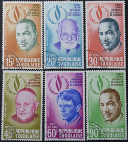 Інше Другое ^/--/^ Того Год прав человека, Мартин Лютер Кинг, Рене Кассен,Папа Иоанн XXIII, Роберт Кеннеди 1969 ^_^^^ Того Год прав человека, Мартин Лютер Кинг, Рене Кассен, Папа Иоанн XXIII, Роберт Кеннеди 1969 - фото фото фото