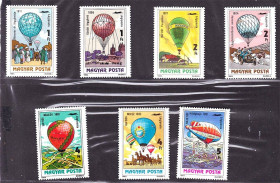 Освоєння космосу Освоение космоса ^/--/^ Авиация . Венгрия  1983 г  MNH - ^_^^^ Угорщина 1983 р MNH - - фото фото фото