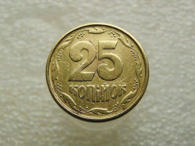 Обігові Обиходные ^/--/^ 25 копійок 1994 рік Україна 1 /--/ БВм &amp;quot; Брак, Викришка Штемпеля &amp;quot;  (724) ^_^^^ 25 копеек 1994 год Украина 1 /--/ БВм &amp;quot; БРАК, выкрошка штампа &amp;quot; (724) - фото фото фото
