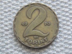 Угорщина Венгрия ^/--/^ Венгрия 2 форинта 1970 года #5562 ^_^^^ Угорщина 2 форинти 1970 року #5562 - фото фото фото