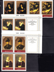 СРСР - СССР - ^/--/^ СССР 1983 г   MNH - искусство ^_^^^ СРСР 1983 MNH - мистецтво - фото фото фото