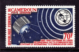 Освоєння космосу Освоение космоса ^/--/^ Космос .  Камерун 1965 г MNH - ^_^^^ Космос . Камерун 1965 р MNH - фото фото фото