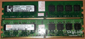 Оперативна пам'ять Оперативная память ^/--/^ Оперативна пам’ять Kingston, Hynix по 1 Gb DDR /--/ 2-800 PC-6400 INTEL/AMD Тест ОК ^_^^^ Оперативная память Kingston, Hynix по 1 Gb DDR /--/ 2-800 PC-6400 INTEL/AMD Тест ОК - фото фото фото