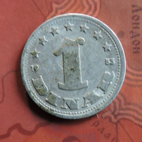 Югославія Югославия ^/--/^ Югославия Югославія 1 динар 1953 ^_^^^ Югославия 1 динар 1953 - фото фото фото