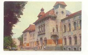 СРСР СССР ^/--/^ СССР   открытка Полтава Музей Старое фото Якименко ^_^^^ СРСР листівка Полтава Музей Старе фото Якименко - фото фото фото