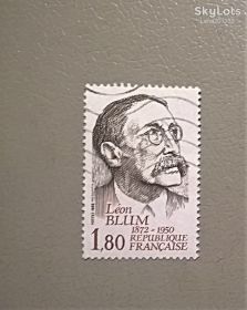 Історія та особистості История и личности ^/--/^ Франция Личности 1982 ^_^^^ Франція Особистості 1982 - фото фото фото
