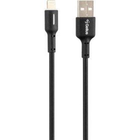 Кабелі Кабели ^/--/^ Кабель Gelius Lumin Lamp Lightning-USB 1 /--/ м (3 /--/ A) 18 /--/ W для зарядки і передачі даних Black (GP-UC /--/ 100 /--/ L) ^_^^^ Кабель Gelius Lumin Lamp Lightning-USB 1 /--/ м (3 /--/ A) 18 /--/ W для зарядки и передачи данных Black (GP-UC /--/ 100 /--/ L) - фото фото фото
