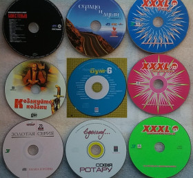 Музичні диски Музыкальные диски ^/--/^ мегалот более 46 cd музыкальных аудио диска в новом состоянии мега лот ^_^^^ мегалот більше 46 cd музичних аудіо диска в новому стані мега лот - фото фото фото