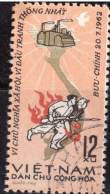 В'єтнам Вьетнам ^/--/^ Вьетнам. 8-я годовщина Женевских соглашений   (серия) 1962 г. ^_^^^ В'єтнам. 8-а річниця Женевських угод (серія) 1962 р. - фото фото фото