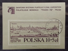 Польща Польша ^/--/^ Польша 1973 г - Международная филателистическая выставка «Польша &amp;apos;73», гаш ^_^^^ 1973 — Міжнародна філателістична виставка «Польща &amp;apos;73», гаш - фото фото фото