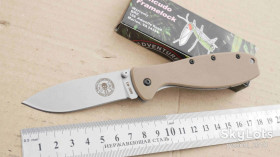 Ножі, мультітули Ножи, мультитулы ^/--/^ ESEE Zancudo, AUS-8, khaki G /--/ 10 and Stainless Steel, Replica, Уцінка, Outdoor, Tactical, EDC, Frame Lock ^_^^^ ESEE Zancudo, AUS-8, khaki G /--/ 10 and Stainless Steel, Replica, Уценка, Outdoor, Tactical, EDC, Frame Lock - фото фото фото