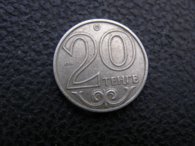 Казахстан Казахстан ^/--/^ 20 тенге Казахстан 2000 г. ^_^^^ 20 тенге Казахстан 2000 - фото фото фото