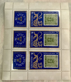 Угорщина Венгрия ^/--/^ (S) Ужгород 1974 /--/ р.    (S) ** ^_^^^ (S) Ужгород 1974 /--/ г. (S) ** - фото фото фото