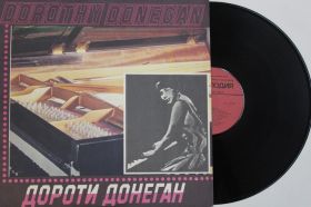 Платівки Пластинки ^/--/^ Пластинка Dorothy Donegan ‎   (Дороти Донеган) - ПРЫЖКИ НА ЛЕСНОЙ ОПУШКЕ    (1984) Jazz, Piano Blues ^_^^^ Платівка Dorothy Donegan (Дороті Донеган) - стрибки на Лісовій гарматі (1984) Jazz, Piano Blues - фото фото фото