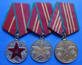 Відзнаки Знаки отличий ^/--/^ 10 15 20 безупречной службы без ведомства выслуга ^_^^^ 10 15 20 бездоганної служби без відомства - фото фото фото