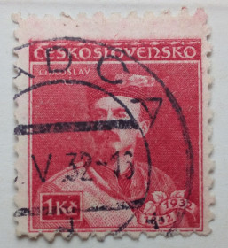 Чехословаччина Чехословакия ^/--/^ Чехословакия 1932 Мирослав Тырш, 1 /--/ Кс, гашеная ^_^^^ Чехословаччина 1932 Мирослав Тирш, 1 /--/ Кс, гашена - фото фото фото