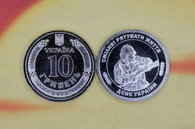Пам'ятні і ювілейні Памятные и юбилейные ^/--/^ Україна 10 гривень 2025 &amp;quot;Державна служба України з надзвичайних ситуацій&amp;quot; з ролу ^_^^^ Украина 10 гривен 2025 &amp;quot; Государственная служба Украины по чрезвычайным ситуациям &amp;quot; с рола - фото фото фото