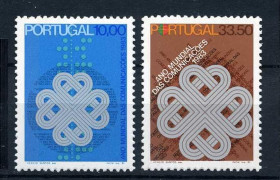 Португалія Португалия ^/--/^ Португалия Portugal 1983 Mi 1586-1587 Коммуникации Год связи MNH ^_^^^ Португалія Portugal 1983 Mi 1586-1587 Комунікації Рік зв'язку MNH - фото фото фото