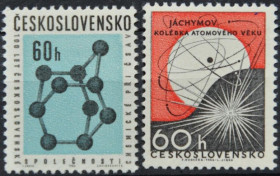 Інше Другое ^/--/^ Чехословакия Атом 1964 ^_^^^ Чехословаччина Атом 1964 - фото фото фото