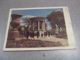 СРСР СССР ^/--/^ открытка кишинев центральный парк 1962 №4462 ^_^^^ листівка кишинів центральний парк 1962 No /--/ 4462 - фото фото фото