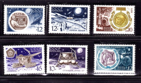 СРСР - СССР - ^/--/^ СССР 1971 г  MNH - космос ^_^^^ СРСР 1971 MNH - космос - фото фото фото