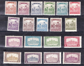 Угорщина Венгрия ^/--/^ Венгрия  1916 - 1918 г   полная серия ^_^^^ Угорщина 1916 - 1918 р повна серія - фото фото фото