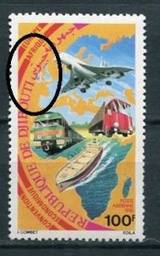 Транспорт Транспорт ^/--/^ Джибути Djibouti 1981 Mi 292   Concord Транспорт MNH Cv 5.50 ЛЕГКИЙ ПОЛОМ ^_^^^ Джибуті Djibouti 1981 Mi 292 Concord Транспорт MNH Cv 5.50 Легкий Полом - фото фото фото