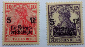 Інше Другое ^/--/^ Германия, Рейх 1919 Надпечатки, MLH ^_^^^ Німеччина, Рейх 1919 Надпечатки, MLH - фото фото фото