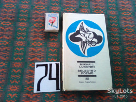 Видання - р. Издания - гг. ^/--/^ М.Луконин Избранные стихотворения  1980 г. ^_^^^ М. Луконін Вибрані вірші 1980 р. - фото фото фото