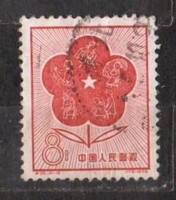 Китай Китай ^/--/^ Народні комуни = 1959 р. = КИТАЙ = гаш. ^_^^^ Народные коммуны = 1959 г. = Китай = гаш. - фото фото фото