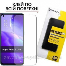 Плівки для екранів Пленки для экранов ^/--/^ Защитное стекло Oppo Reno 4 5 lite Full Glue Glass (закаленное) ^_^^^ Oppo Reno 4 5 lite Full Glue Glass - фото фото фото
