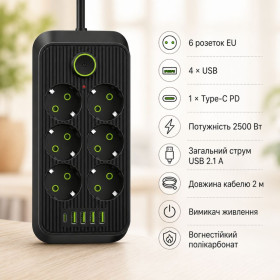 Мережеві фільтри Сетевые фильтры ^/--/^ Мережевий фільтр  (подовжувач) / Power — Socket F /--/ 06 /--/ U 6 розеток 4 USB + Type-C чорний 26 /--/ X-211 / Мережевий подовжувач розеток ^_^^^ Сетевой фильтр (удлинитель) / Power — Socket F /--/ 06 /--/ U 6 розеток 4 USB + Type-C черный 26 /--/ X-211 / Сетевой удлинитель розеток - фото фото фото