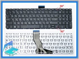 Клавіатури Клавиатуры ^/--/^ Клавиатура HP 15-RA /--/ 000 15-RA /--/ 023 /--/ ur 15-RA /--/ 047 /--/ ur 15-RA /--/ 059 /--/ ur 15-RA /--/ 072 /--/ ur ^_^^^ Клавіатура HP 15-RA /--/ 000 15-RA /--/ 023 /--/ ur 15-RA /--/ 047 /--/ ur 15-RA /--/ 059 /--/ ur 15-RA /--/ 072 /--/ ur - фото фото фото