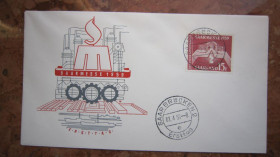 Європа Европа ^/--/^ КПД.  ГЕРМАНИЯ. СААР 1959 Г ^_^^^ ККД. Німеччина. СААР 1959 - фото фото фото