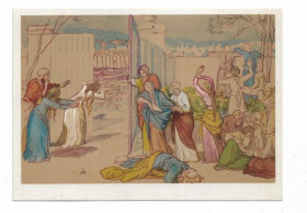 СРСР СССР ^/--/^ Открытка Иванов Знавшие Иисуса смотрят на распятие 1850-е. 1971. 2 коп. Третьяковская галерея ^_^^^ Листівка Іванів Знали Ісуса дивляться на розп'яття 1850-е. 1971. 2 коп. Третьяковська галерея - фото фото фото