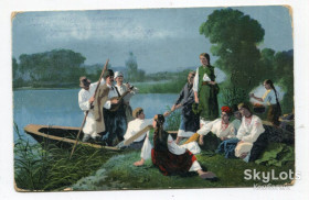 Україна Украина ^/--/^ Поштівка Українська ніч, FeldPost-288, 1916 р. ^_^^^ Украинская ночь, FeldPost-288, 1916 г. - фото фото фото
