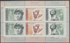 СРСР - СССР - ^/--/^ СССР 1975 искусство скульптура Микеланджело СК 4379-4381 малый лист MNH ^_^^^ СРСР 1975 мистецтво скульптура Мікеланджело СК 4379-4381 малий лист MNH - фото фото фото