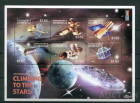 Освоєння космосу Освоение космоса ^/--/^ Доминика  Dominica Space 2000 Mi Bl 405  MNH ^_^^^ Домініка Dominica Space 2000 Mi Bl 405 MNH - фото фото фото