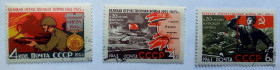 СРСР - СССР - ^/--/^ СССР 1963 Великая Отечественная война 1941-1945, гашеные (I) ^_^^^ СРСР 1963 Велика Вітчизняна війна 1941-1945, гашені (I) - фото фото фото
