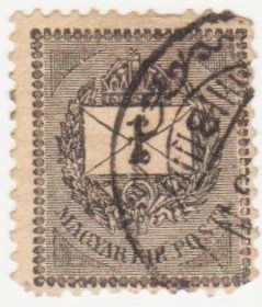Угорщина Венгрия ^/--/^ Венгрия 1888 г. № 27 гашеная ^_^^^ Угорщина 1888 р. No 27 гашена - фото фото фото