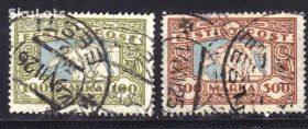 Бенілюкс Бенилюкс ^/--/^ ZM Эстония 1923 г - ГАШ ^_^^^ ZM Естонія 1923 — купон - фото фото фото