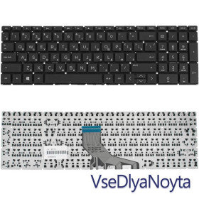 Клавіатури Клавиатуры ^/--/^ Клавиатура для ноутбука HP (250 G /--/ 7, 255 G /--/ 7 series) rus, black, без фрейма (ОРИГИНАЛ) ^_^^^ Клавіатура для ноутбука HP (250 G /--/ 7, 255 G /--/ 7 series) rus, black, без фрейму - фото фото фото