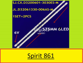 Світлодіоди Светодиоды ^/--/^ HL-00320 /--/ A /--/ 30-0601 /--/ S-03/07 6 /--/ V    (CX /--/ 32 /--/ D /--/ 06-ZC /--/ 22 /--/ AG-05, JL.D /--/ 32061330-006 /--/ GS-M/006 /--/ AS-M, SJ.CX.D /--/ 3200601-3030 /--/ ES-M/3030 /--/ HS-M) ^_^^^ HL-00320 /--/ A /--/ 30-0601 /--/ S-03/07 6 /--/ V (CX /--/ 32 /--/ D /--/ 06-ZC /--/ 22 /--/ AG-05, JL.D /--/ 32061330-006 /--/ GS-M/006 /--/ AS-M, SJ.CX.D /--/ 3200601-3030 /--/ ES-M/3030 /--/ HS-M) - фото фото фото